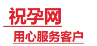 龙江捐卵试管助孕机构-代媽网